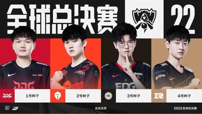 中场曾在此 中场曾在此